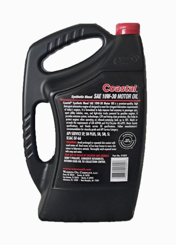 Моторна олива Synthetic blend 10W-30, 4,73л. Coastal (316695810)