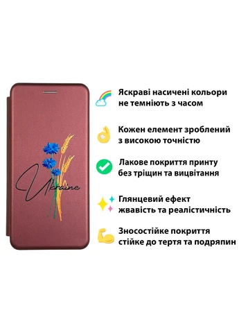Чехол-книжка с 3D принтом патриотическим для телефона G10 (TA-1334) из екокожи с подставкой и магнитом бордовая gd2 Nokia (366233247)