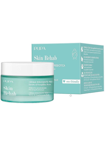 Увлажняющий крем для лица с пребиотиками Skin Rehab Prebiotic Moisturizer 50ml (1148311-137633) Pupa (368646086)
