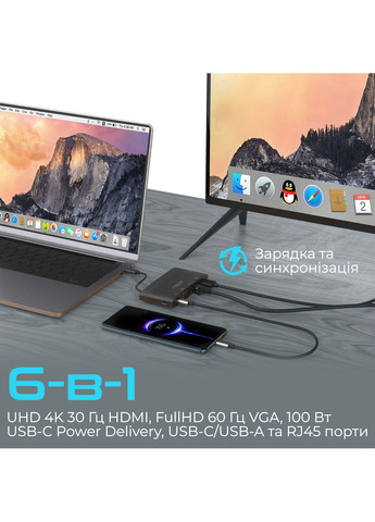 Концентратор USB Type-C MediaHub-C6 6 in 1 Black Promate (370615942)