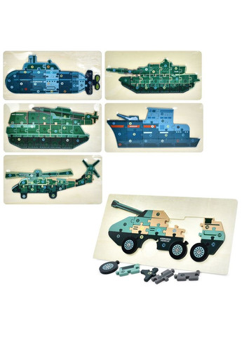 Дерев'яна іграшка Пазли Home (330223899)