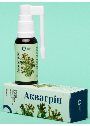 Спрей для горла "Аквагрин" 30мл., устраняет воспаление слизистой горла и полости рта, Грин-Виза. Грін-віза (354824576)