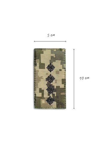 Набір з 2 шевронів з липучкою Звання ВСУ Капітан 5х10 см, вишитий патч у піксельному камуфляжі IDEIA (313595053)