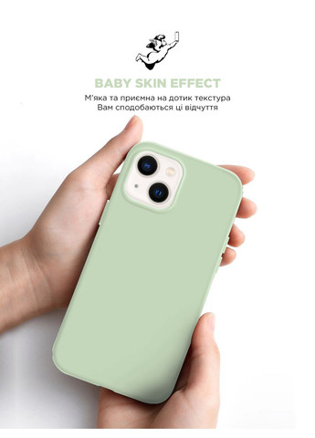 Чехол ICON2 MagSafe для Apple iPhone 15 Soft Mint (ARM77010) ArmorStandart (327883515)