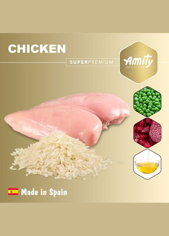 Сухий корм для собак Super Premium Chicken, сухий корм для дорослих собак з куркою 4 кг (8436538949535) AMITY (316226869)