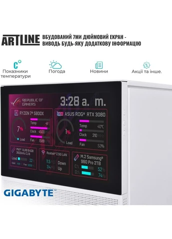 Комп'ютер Gaming D31WHITE (D31WHITEv82) ARTLINE (344463689)