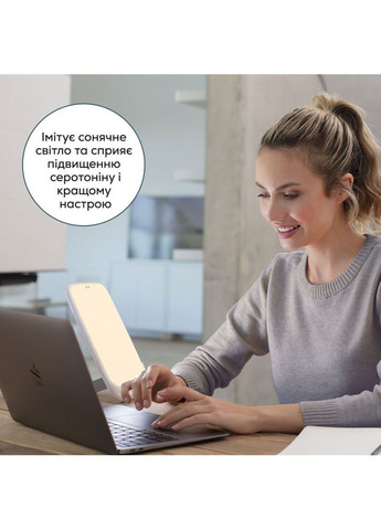 Лампа денного світла TL 35 Beurer (323107700)