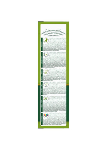 Корм Special для декоративних гризунів та кроликів 600 г Vitakraft (362701669)