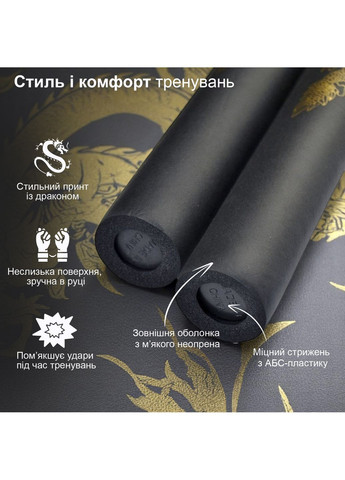 Нунчаки нунчаку тренувальні для початківців GDragon з ланцюгом неопреновим покриттям з пінополіуретану Жовті 3_1_0_10 No Brand (362954816)