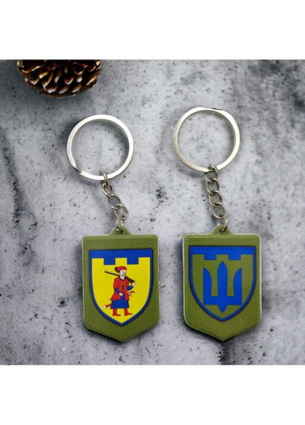 Брелок гумовий 110 ОБрТрО No Brand (294613279)