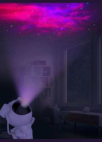 Нічник-проектор зоряного неба "Космонавт на Місяці" з пультом, LED світильник, білий No Brand (327876368)