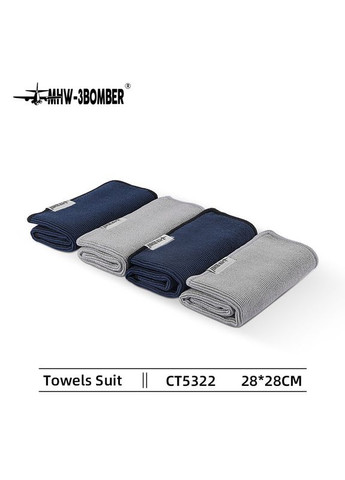 Набор полотенец для бариста Towels Set (R-CT5322-VS) MHW-3BOMBER комбинированный