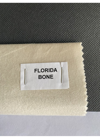 Крісло - мішок Relax 100 см Велюр Florida Bone SkyPuff (361257737)