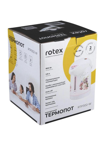 Електрочайник RTP302-W Rotex (280951768)
