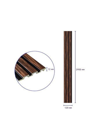 Рельс декоративный PS 2900х120х12мм Темный орех SW-00001745 Sticker Wall (354661678)