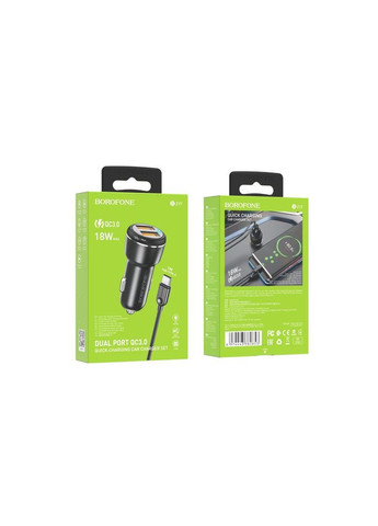 Автомобільний Зарядний Пристрій BZ17 QC3.0 18W Type C Borofone (362914761)