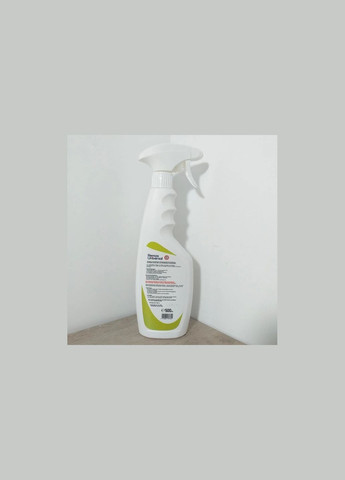 Універсальний засіб для видалення жиру REMAX 500ml біла пляшка No Brand (365866944)