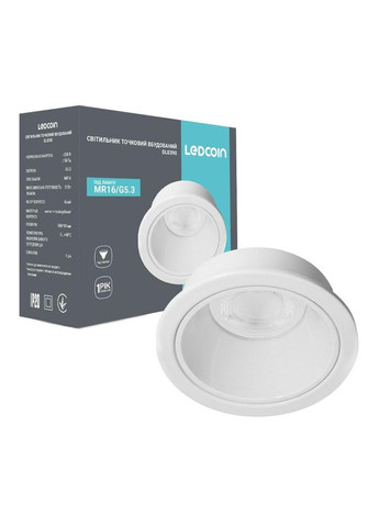 Вбудований світильник DL0390 під лампу Ledcoin (361068231)