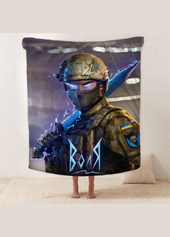 Плед патріотичний 3D "Воля" 12123 160х200 см FlexDress (364497063)