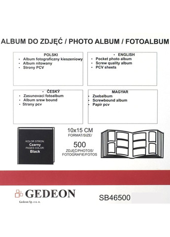 Фотоальбом 10x15см 500 фото SB46500 ART100 Memories Gedeon (333983546)