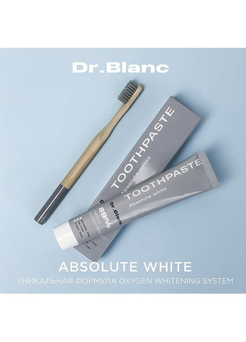 Зубная отбеливающая паста "Absolute White" Toothpaste White 90ml (882546-31015458) Dr.Blanc (369548479)
