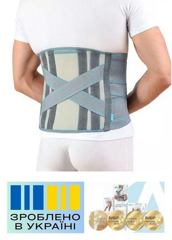 Бандаж пояснично-крестцовый . 5/115-125см. Жесткий. Двойная фиксация. Ребра жесткости. Корсет поясничный. Alkom 2039 (367722721)