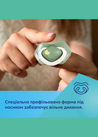 Силіконова симетрична пустушка Light touch Гуси, 6-18 міс., 2 шт. () Canpol Babies 22/668 (336330111)