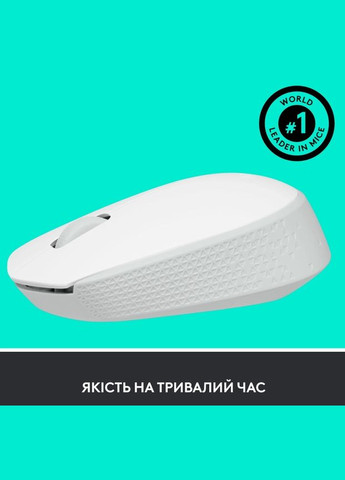 Мышь компьютерная M171 Wireless Mouse, White (910006867) (6857590) Logitech (316466159)