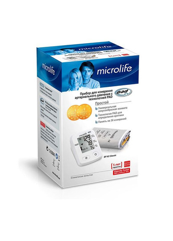 Тонометр BP A2 Classic с оригинальной манжетой автоматический гарантия 5 лет Microlife (296930553)