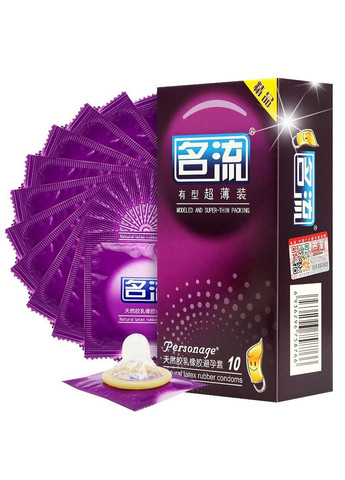 Супертонкі презервативи Personage упаковка 10 штук HBM Group (284279138)
