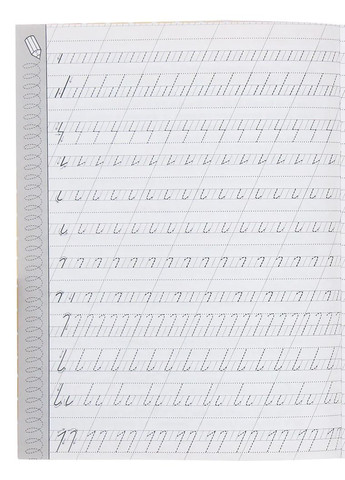 Прописи. Пальчиковый тренажер. Готовим руку к письму Кристал Бук (370059279)