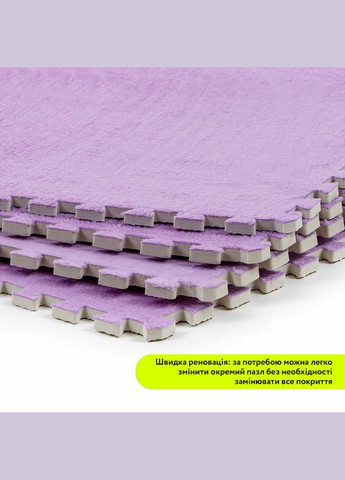 Пол-пазл плюшевый 60*60*1cm (D) SW-00002087 Sticker Wall (330020244)