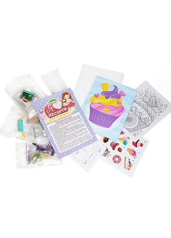Великий набір для творчості "Я люблю десерти" 10100543, 8 виробів своїми руками Ranok Creative (370934289)
