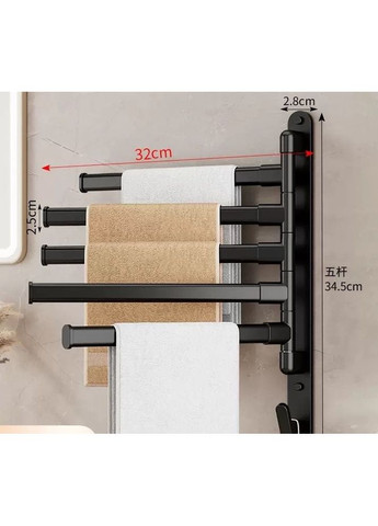 Полотенцедержатель NES-PP6 Valeso (350946997)