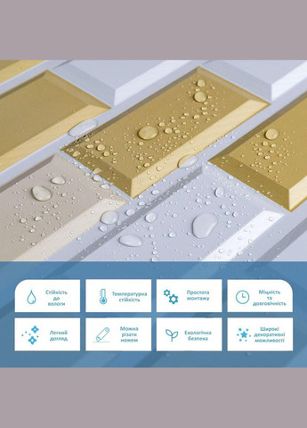 Декоративная ПВХ панель бело-бежевый клинкерный кирпич 960х480х4мм SW-00001430 Sticker Wall (330600660)