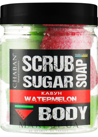 Мыло-скраб для тела "Арбуз" Soap Scrub 160g (1205941-31102320) Chaban Natural Cosmetics (368611526)