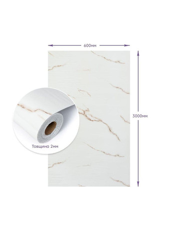 Самоклеюча стінова PET плитка у рулоні 600х3000х2мм SW-00001697 Sticker Wall (329893138)