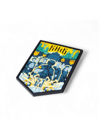 ПВХ Патч (шеврон) "Київ місто" синій (7622) Dobroznak (368880617)