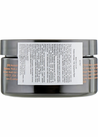 Матировочная глина Matte Clay 85g (663591-99784) American Crew (368622898)