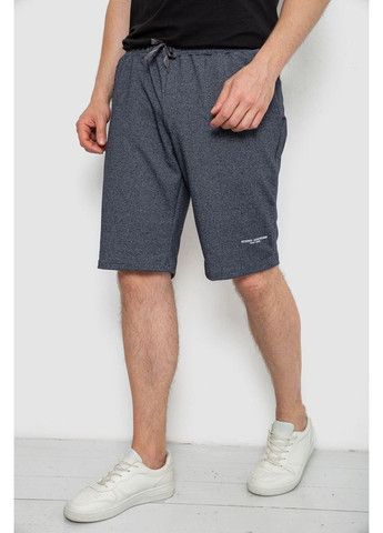 Шорти чоловічі,, 241R16222-1 Ager (363188767)
