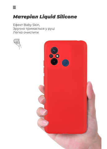 Панель ICON Case для Xiaomi mi 12С / 11A Camera cover Red (ARM65966) ArmorStandart (260009743)