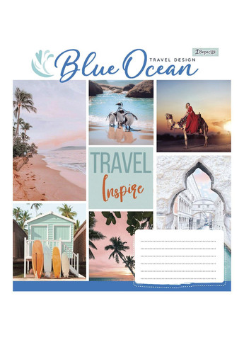 Зошит загальний Travel Design, A5, в лінію, 96 листів 1 Вересня 766127 (366529534)