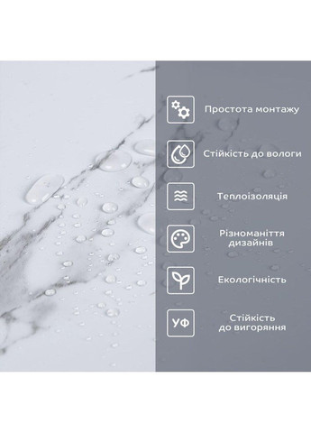 Самоклеюча вінілова плитка в рулоні 600х3000х2мм повітряний мармур Глянсова SW-00001287 Sticker Wall (353968257)