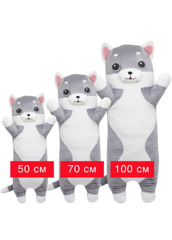 Іграшка-обіймашка "Сірий котик", 50 см MIC (290109643)