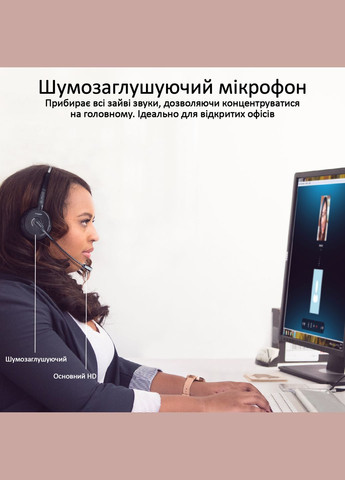 Bluetooth-гарнитура Engage Black Promate (341487054)