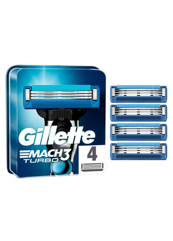 Змінні картриджі для гоління Mach3 Turbo 3D 4 штуки (БЕЗ КОРОБКИ) Gillette (280265708)