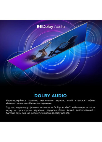 Телевизор 43P7K TCL (351363158)