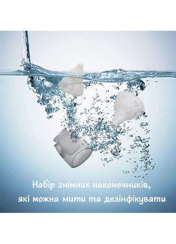 Электрический детский носовой аспиратор No Brand (365721272)