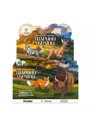 Игрушка-антистресс-сюрприз Животные Украины в ассортименте (1/CN25) #sbabam (346998980)