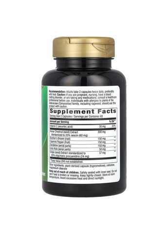 Добавка при варикозе Leg Veins 120 капсул Nature's Way (357340294)